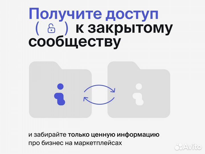 Доставка товаров из Китая / Карго доставка