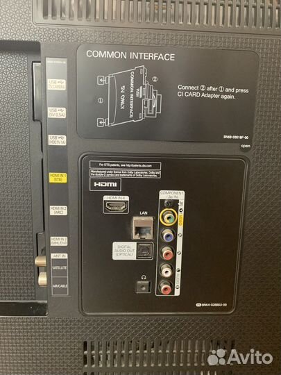 Телевизор SMART tv