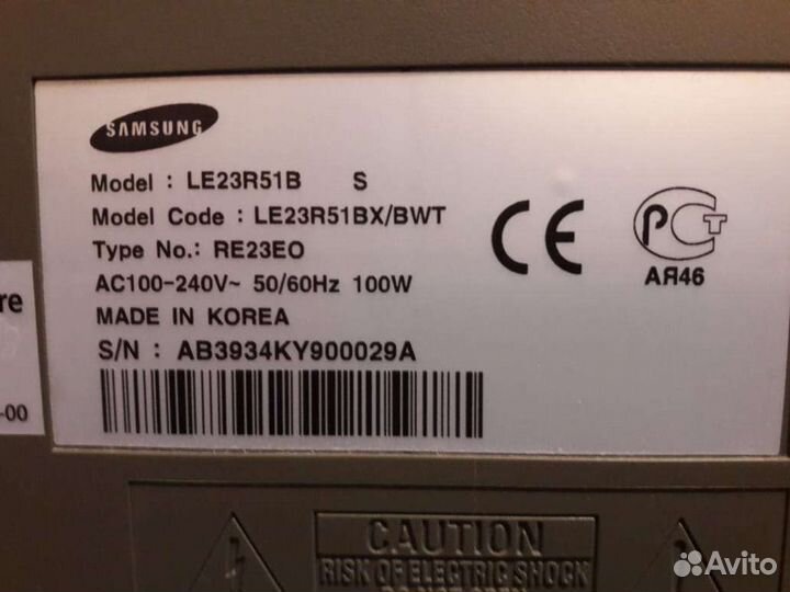 Телевизор Samsung le23r51b S не рабочий