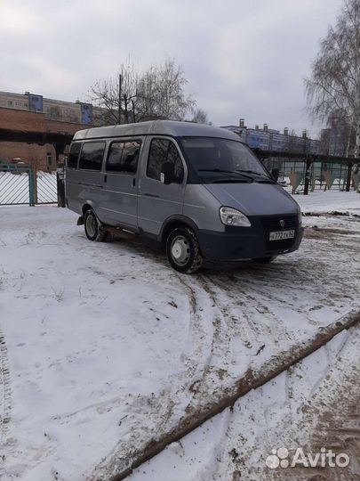 Пассажирские перевозки