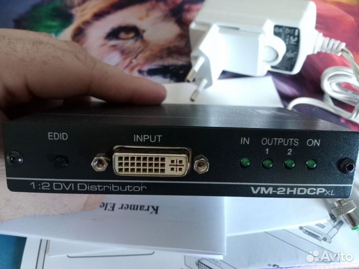 Усилитель-распределитель kramer VM-2hdcpxl