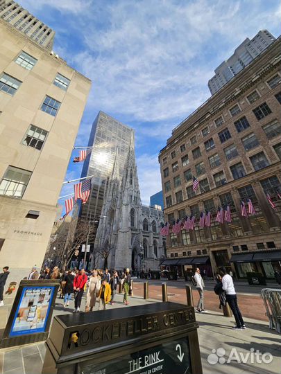 Посредник в Нью-Йорке