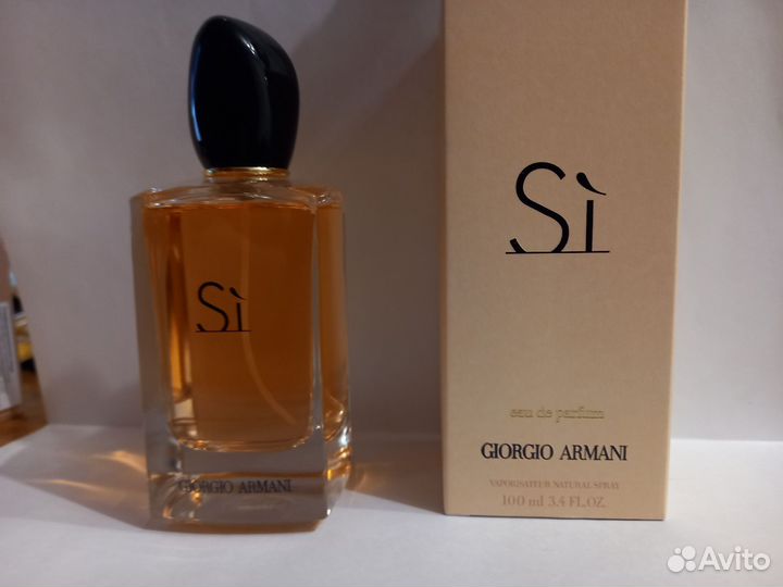 Оригинальный парфюм