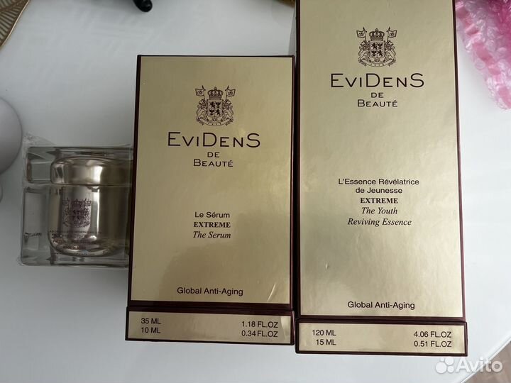 Evidens de beaute