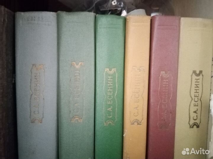 Книги русская классика