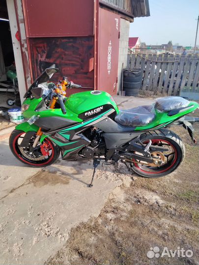 Falcon terrail 250