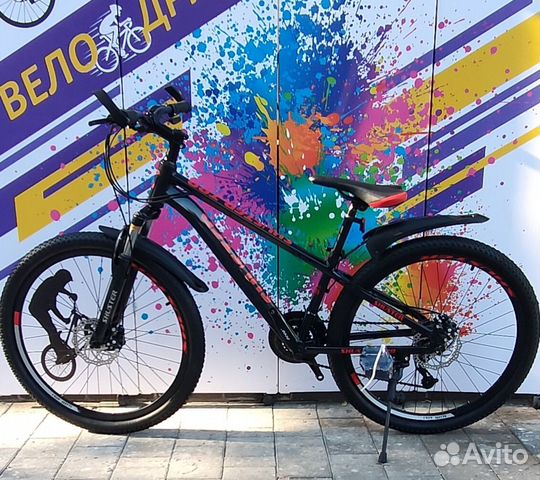 Алюминиевый велосипед 26