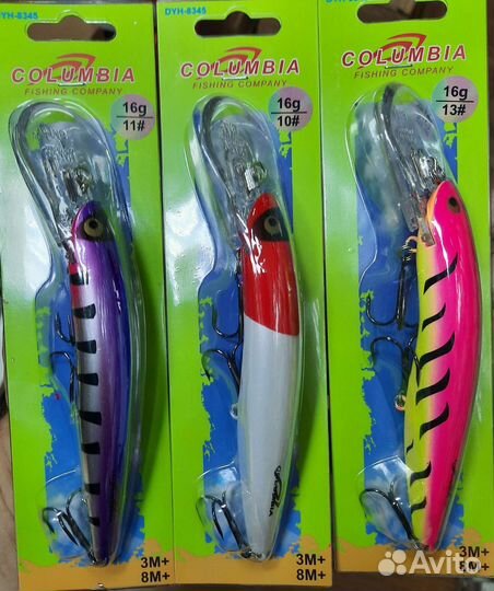 Воблер halco sorcerer 125 XDD 3+ 8+м