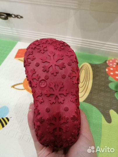 Валенки котофей 22р