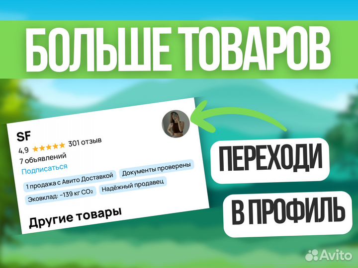 Палатка 4-местная Outventure Twin Sky 4