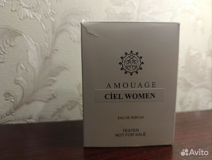 Amouage ciel