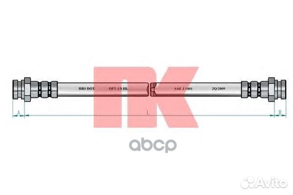 Шланг тормозной 854793 Nk