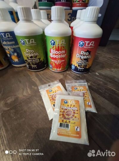 GHE Tripack Pro Organic 3*0.5 л