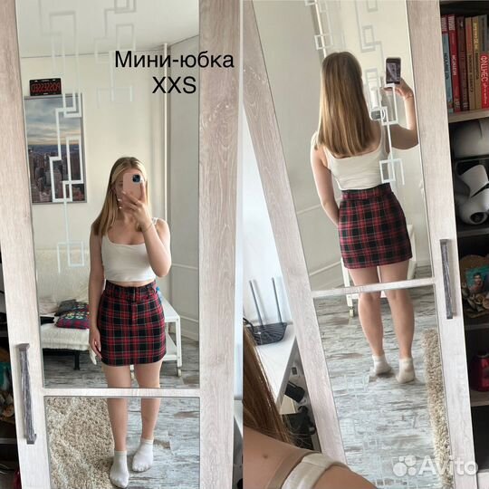 Женская одежда пакетом 42 44