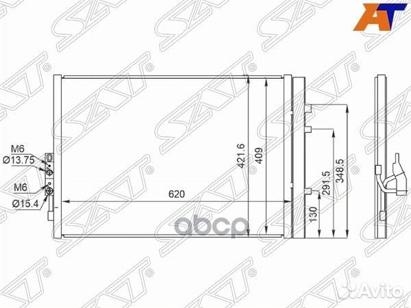Радиатор кондиционера BMW X3 10-14 ST470041 Sat