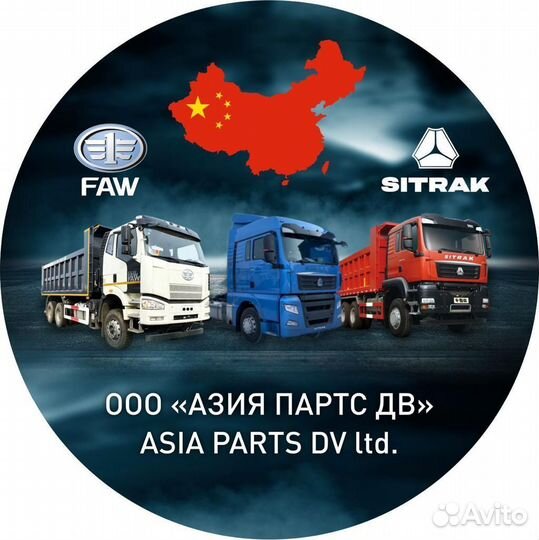 Хомут воздушного патрубка №4, шт