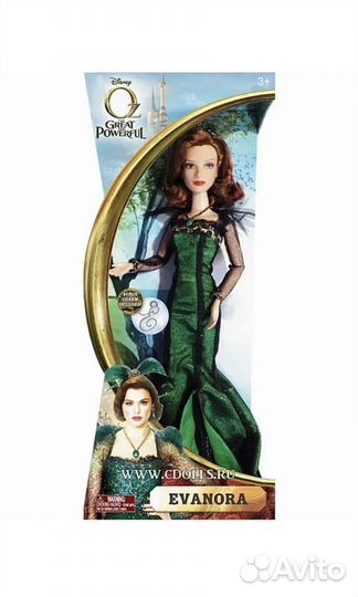 Evanora аутфит волшебник изумрудного города
