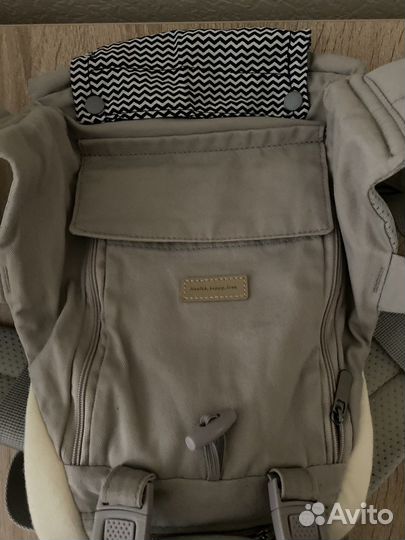 Эргорюкзак