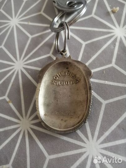 Значки СССР