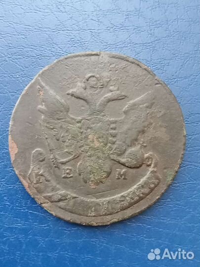 5 копеек. Павловский перечекан