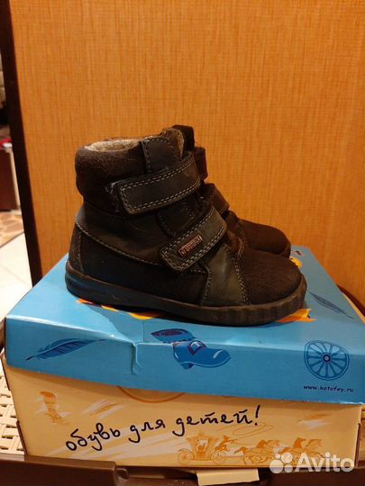 Продам ботинки