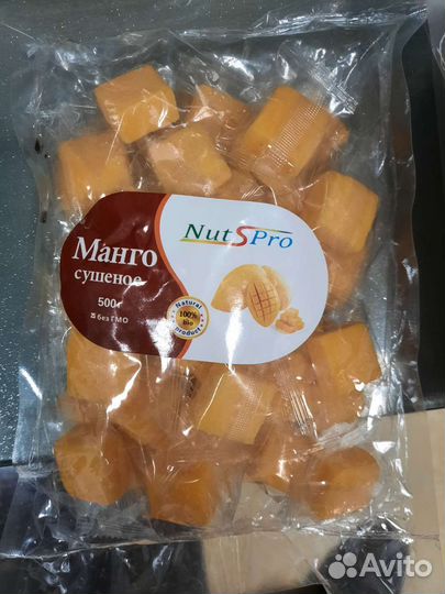 Манго натуральные без сахар