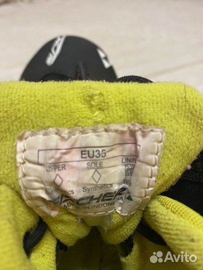 Лыжные ботинки Fischer р. 35 для беговых лыж