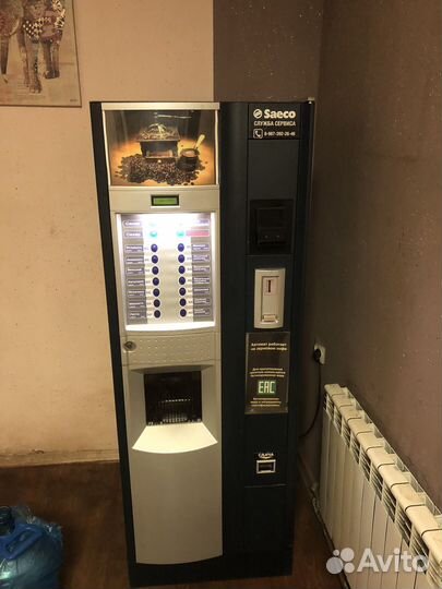 Готовый бизнес кофейный и снековый автомат