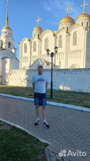 Мастер на час