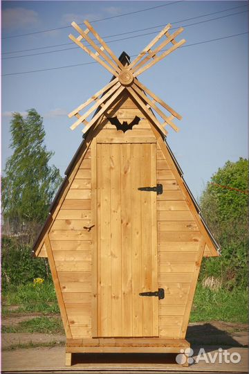 Уличный туалет от производителя SHP791