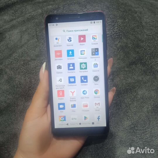 Телефон