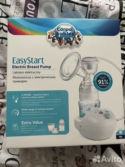 Молокоотсос электрический