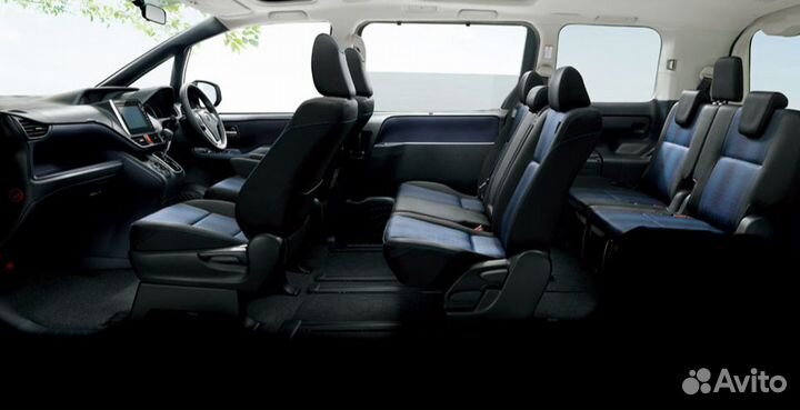 Междугороднее такси