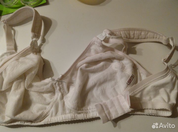 Бюстгальтер для грудного вскармливания