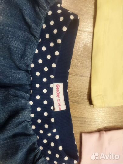 Вещи пакетом для девочки 1год