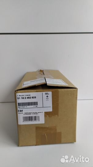 Карбоновые крышки зеркал Л BMW 51162462825