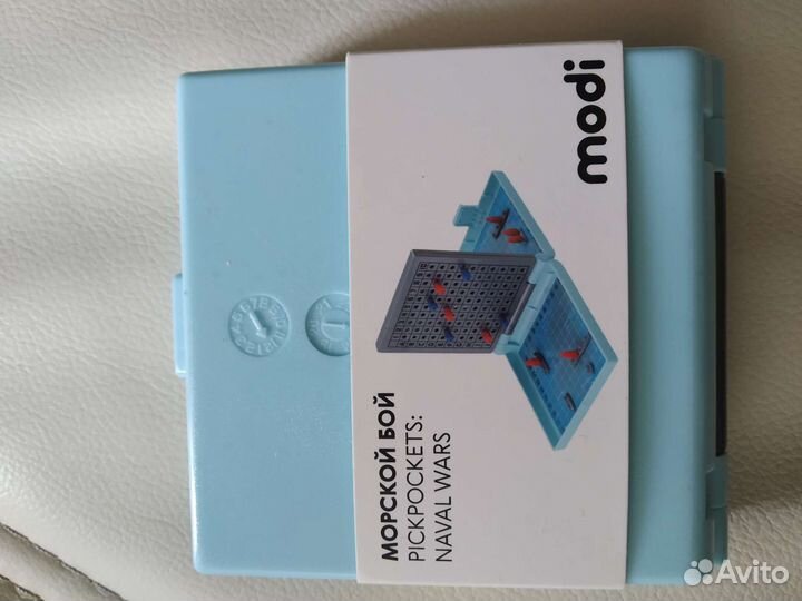 Карманная игра морской бой