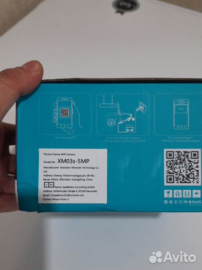 Новая WiFi смарт камера видеонаблюдения 4MP