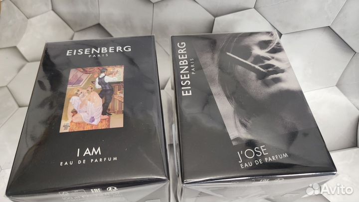 Духи eisenberg jose I am