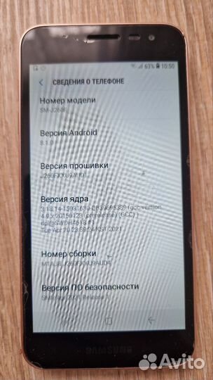 Samsung Galaxy J2 Core, 8 ГБ