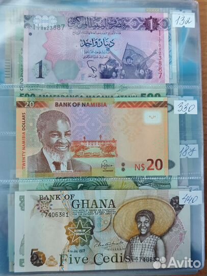 Банкноты стран мира