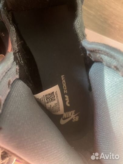 Nike SB dunk