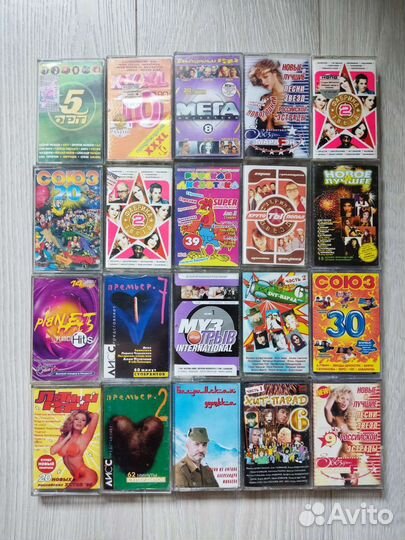 Аудиокассеты