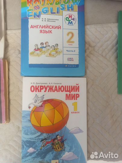 Продам учебники