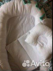 Кокон гнездышко для новорожденных