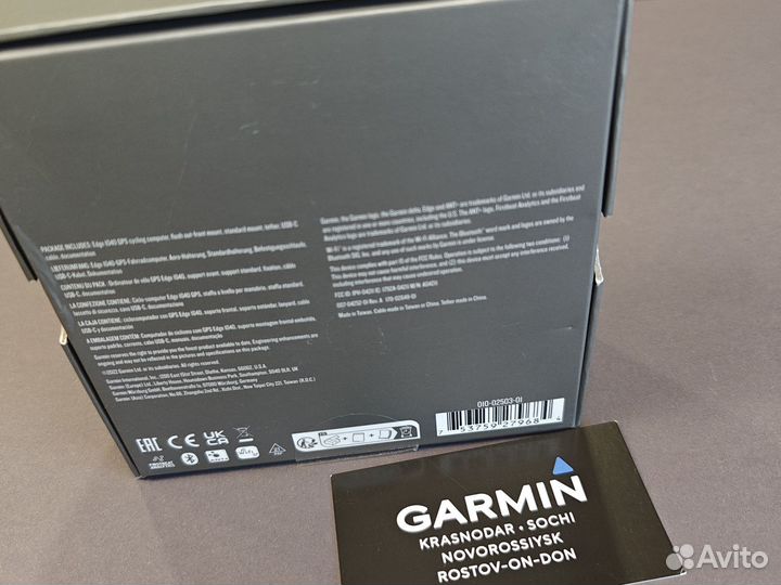 Велокомпьютер Garmin Edge 1040