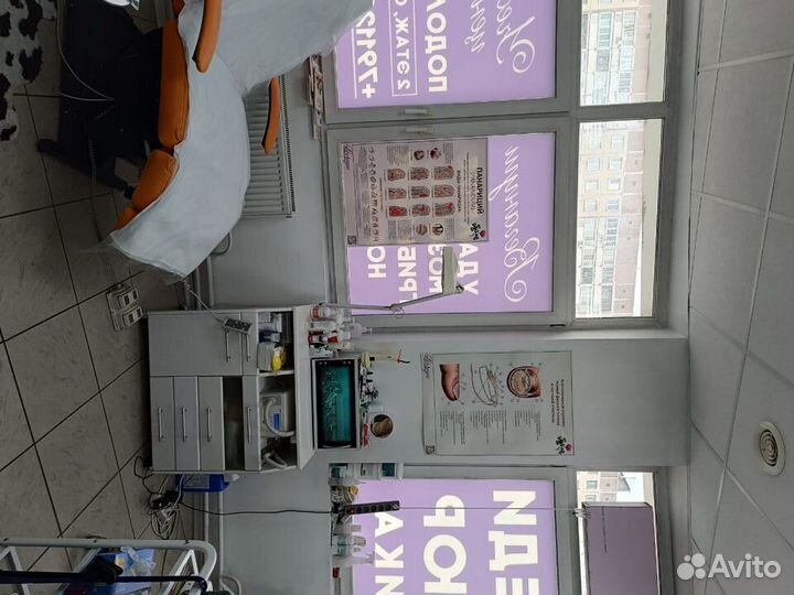 Подолог. Медицинский педикюр