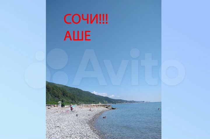 Комната 16 м², 1/2 эт.