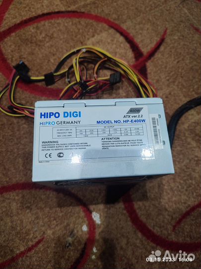 Блок питания для пк