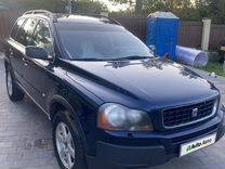 Volvo XC90 2.5 AT, 2003, 254 159 км, с пробегом, цена 930 000 руб.